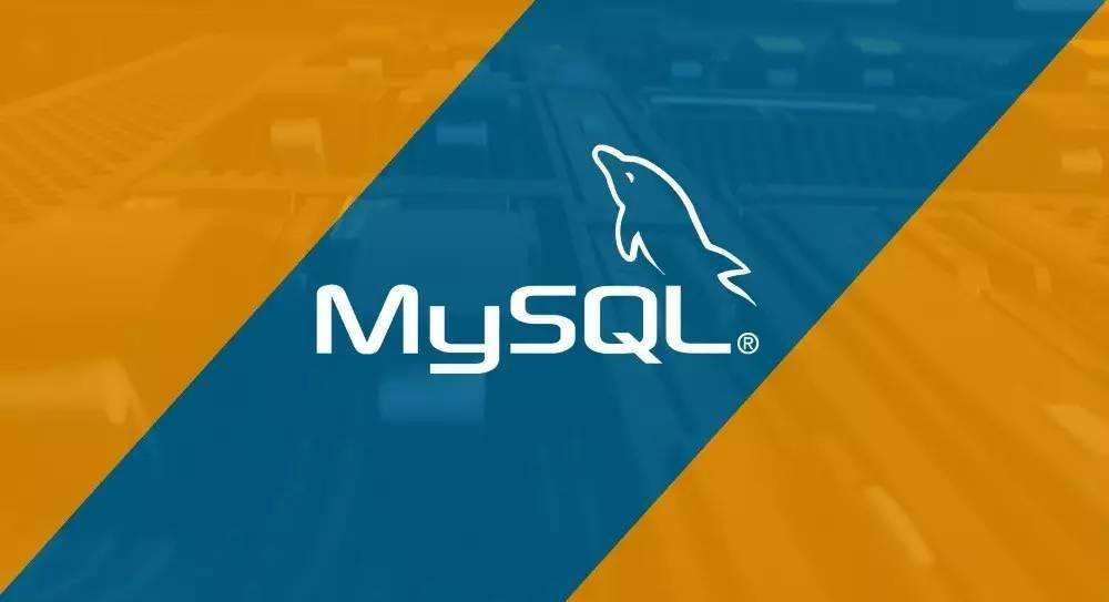 MySQL 配置文件详解